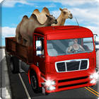 Американский зоопарк животных Транспорт Truck 2018 иконка