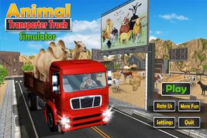 Американский зоопарк животных Транспорт Truck 2018 постер