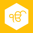 Gurbani Made Easy aplikacja