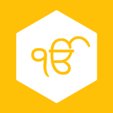 Gurbani Made Easy アイコン