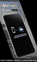 Mirror Link Car Connector screenshot 2