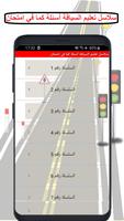 68 GAME BÀI : APP 2024 تصوير الشاشة 1