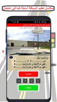 68 GAME BÀI : APP 2024 تصوير الشاشة 2