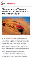Motor Biscuit™ - Car News screenshot 3