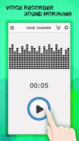 Auto Tune 🎙 изменитель голоса скриншот 3