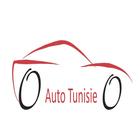 Auto Tunisie-سيارات تونس‎ Zeichen