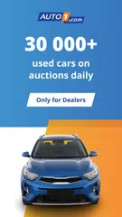 AUTO1.com – B2B Car Auctions APK 下載