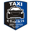 Taxi Chalkis icon