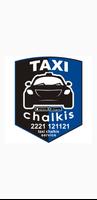 Taxi Chalkis Affiche