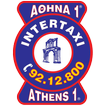 Αθήνα1 INTERTAXI