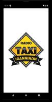 Radiotaxi Ioannina screenshot 3