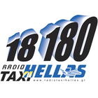 Radiotaxi Hellas icon