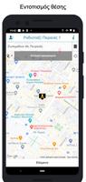 TaxiNet 截图 1