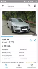 AutoTrader: Occasions XAPK 下載