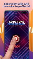 برنامه‌نما Auto Tune عکس از صفحه