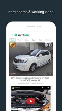 Autowini - No.1 Auto Trading Platform in Korea 截图 1