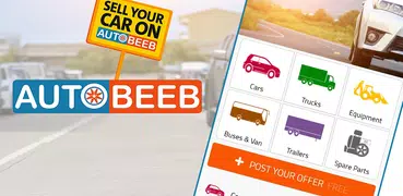 Auto Beeb - اوتو بيب