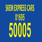 Skem Express icon
