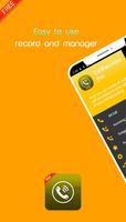 Call Recorder screenshot 1