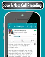 Automatic Voice Call Recorder screenshot 1