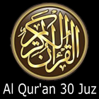 Al Quran Juz 30 Complete icône