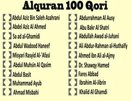 Al Quran Juz 30 Complete Affiche