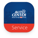 נציגי שירות ומכירות אוטוסנטר APK