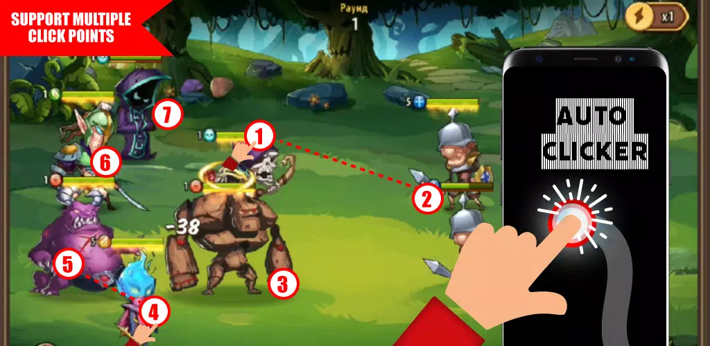 How to Play Clicker Heroes with an Autoclicker?