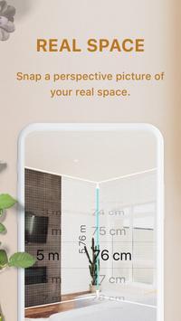 Homestyler 截图 5