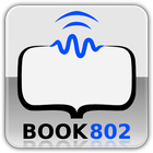 Book802(북팔공이) ebook - 소리나는 전자책 أيقونة