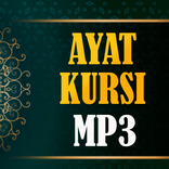 Ayat Kursi 1000x MP3