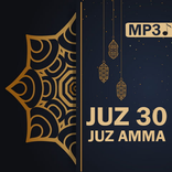 Murottal Al Quran Juz 30 | Juz Amma mp3 (Offline)