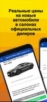 Автомаркет bài đăng