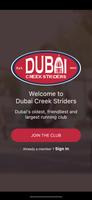 Dubai Creek Striders-poster