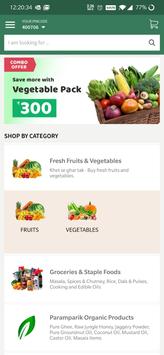 Freshlo 截图 1