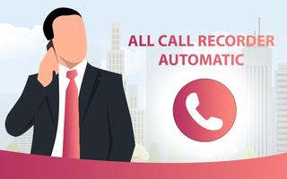 Call Recorder پوسٹر