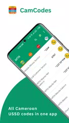 CamCodes- MTN, Camtel, Nexttel アプリダウンロード