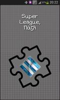 Super League, Puzzle Game ポスター