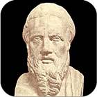 Ηρόδοτος (Άπαντα) أيقونة