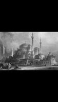 Κωνσταντινούπολη (Γκραβούρες) ภาพหน้าจอ 1