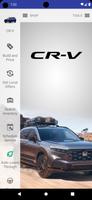 Poster Honda CR-V