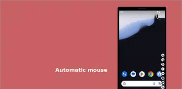 Автоматическая мышь