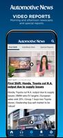 Automotive News ภาพหน้าจอ 3