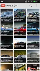 АВТОновости. Light APK download