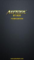 Autool BTBOX ポスター