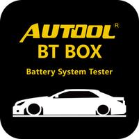 Autool BTBOX スクリーンショット 2