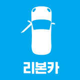 리본카 - 내차사기, 내차팔기, 렌트/구독