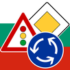 Пътни знаци в България APK