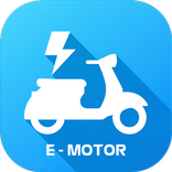 E MOTOR