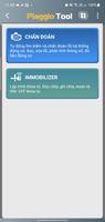 PIAGGIO TOOL Plakat